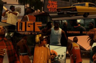 Семьи Orange Grove из бета-версии скачать для GTA San Andreas: The Definitive Edition