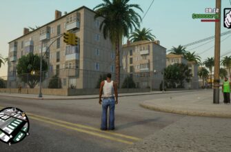 Российский дом скачать для GTA San Andreas: The Definitive Edition