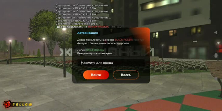  Black Russia   iOS          GTA San Andreas  AppleInsiderru